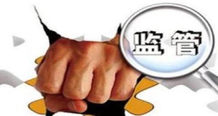 常见的环境违法行为及处罚依据