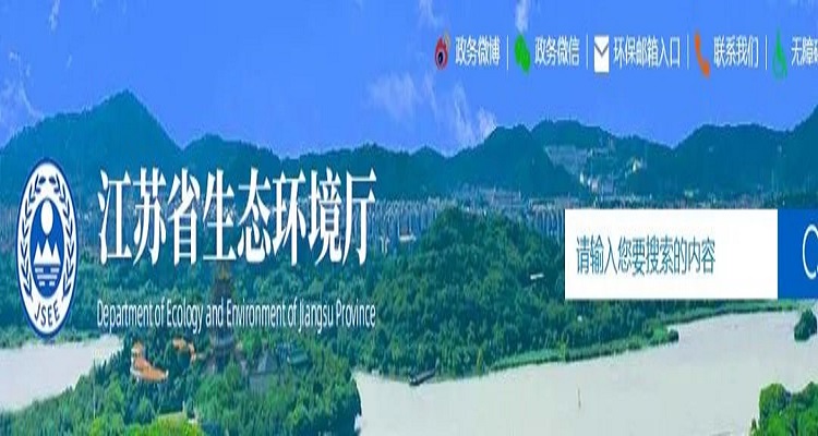 省厅回复：进入VOCs燃烧装置的废气折算是否针对所有污染物？