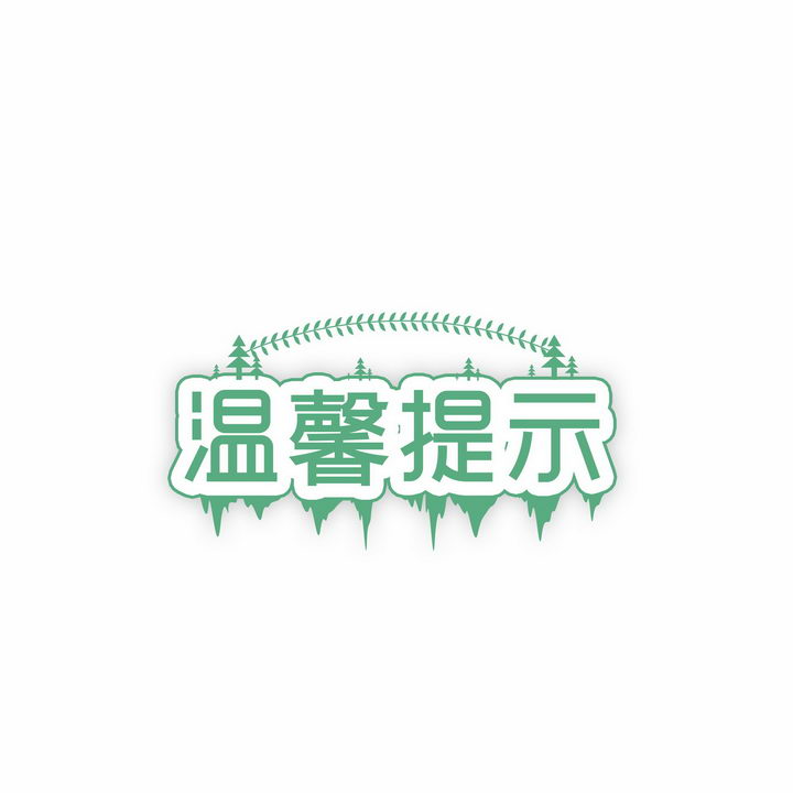 【科普知识】高、中、低浓度的VOCs有哪些处理工艺？附：常见的VOCs控制技术优缺点