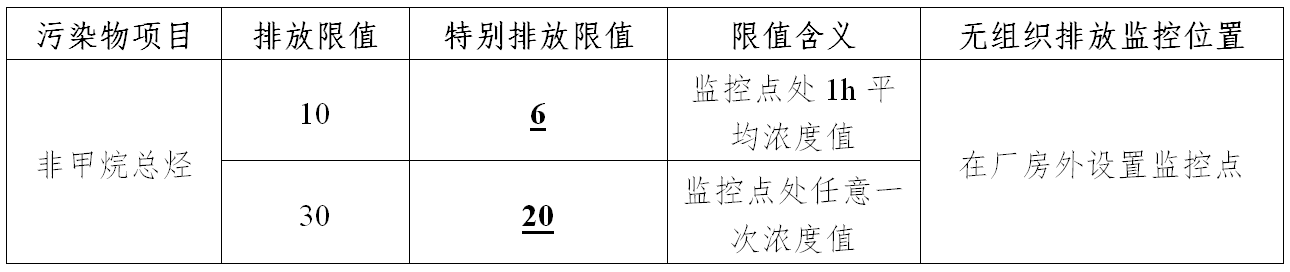 微信图片_20230613164830.png
