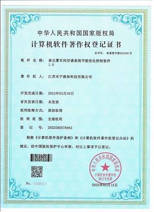 软著11
