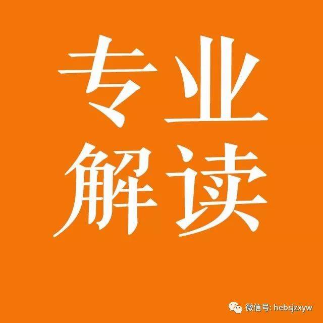【专业科普】生物法处理技术篇——VOCs和恶臭废气污染控制装备产品应用（四）