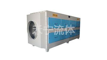 活性炭净化器
